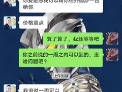 -胜达影像·佳能哈苏索尼