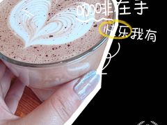 -娜娜家•Nana’Garden (福州道店)