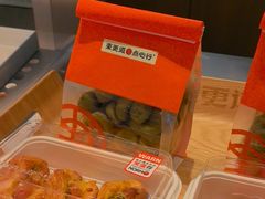 -東更道点心行(崂山丽达店)