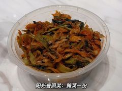 -曹家小菜(胜太路店)