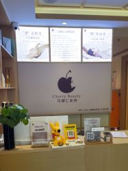 -可樱汇·美容洗发SPA