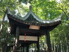 -玉女潭景区
