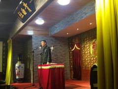 -青曲社相声(易俗街区店)