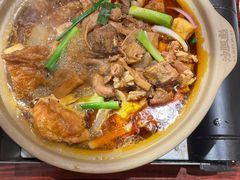 -沙胆彪炭炉牛杂煲(上海日月光广场店)