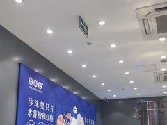 -煲珠公·老红糖珍珠奶茶(金沙洲梦乐城店)