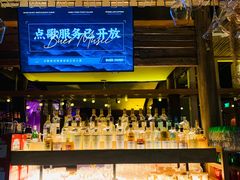 -泰悠谷养生SPA(世茂商业街店)