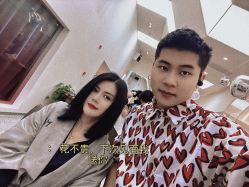 点击看大图 -MINX名珂斯·烫染形象设计