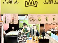 -上海长风大悦城