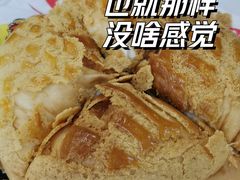 -五洞大众牛餐馆(番禺分店)