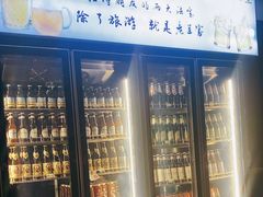 -清真·老兰家(兴善寺西街总店)