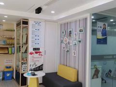 -昊昱口腔门诊部