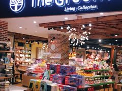 -The Green Party(嘉里中心店)