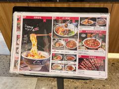 -陇上秦轩biangbiang面(萧山万象汇店)