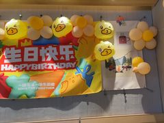 -乐凯撒披萨(蛇口花园城店)