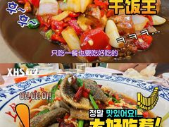 -三只鸟本地特色菜馆(上饶总店)