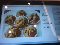 -贵州大厦贵州厅(樱花园西街店)
