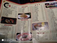 菜单-舒家大院老火锅(台江路店)
