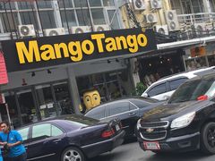 -Mango Tango