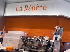 -La Repete 手工千层蛋糕(深圳卓悦中心店)