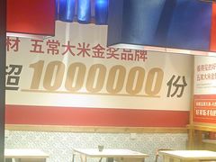 -鑫日千里马(汇智店)