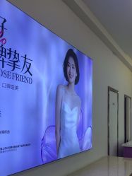 -长沙雅美医疗美容医院