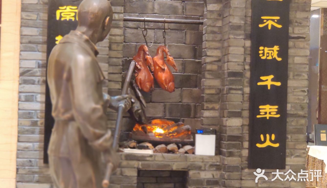 现在多个服务就是鸭架加工免费