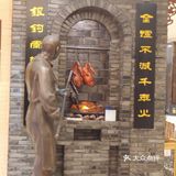 现在多个服务就是鸭架加工免费