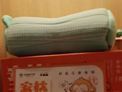 -谷小推·按摩·茶饮·社交(茂业店)