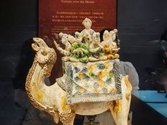 -陕西历史博物馆