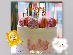 -蜜肆动物奶油蛋糕·个性定制·下午茶甜品