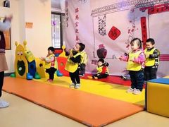 活动室-瑞恩宝感统训练·语言提升·蒙氏托育中心