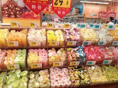 -大润发(王庄店)