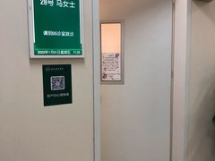 -北京协和医院(东单院区)