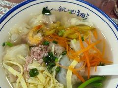 -长人馄饨铺(解放街店)