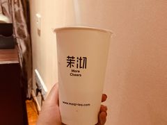 -茉沏(万科美好广场店)