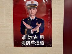 -北京京辉高尔夫俱乐部有限公司