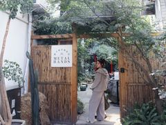 -Metal hands·铁手咖啡