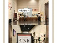 -中华艺术宫(上海美术馆)