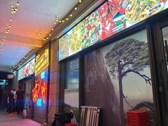 -小田油焖小龙虾(双井店)