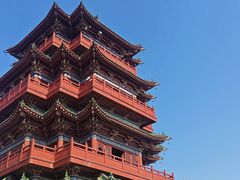 -开封府