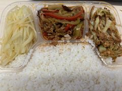 -顺旺基(和睦店)