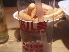 -倍儿美海鲜排挡·非遗海鲜蒸饺(洋货店)