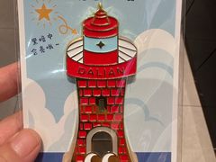 -大连凯丹广场
