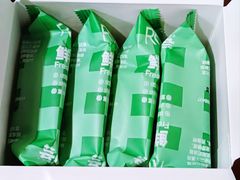 -芸山季·云南野生菌火锅(人民广场来福士店)