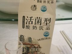 -大蓉和(一品天下店)