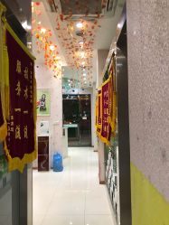 点击看大图 -苗医生0感科技祛痘