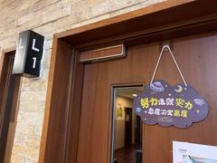-雅马哈音乐中心(上海静安直营店)