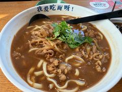 -北三条胡同打卤面馆(雍和宫店)