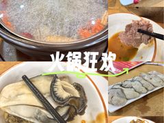 -濠轩阁特色生蚝火锅(水湾路店)