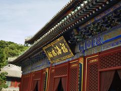 -潭柘寺景区